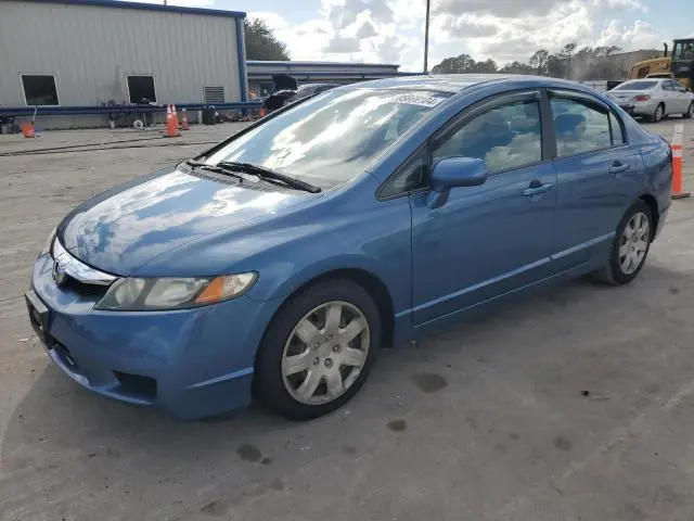 19XFA1F51BE035950