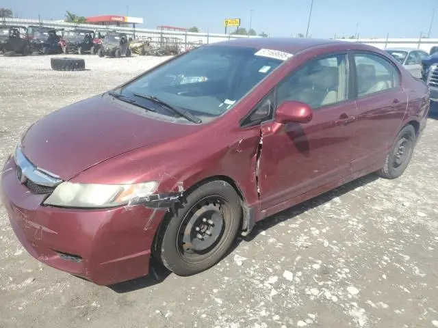 19XFA1F52BE009230