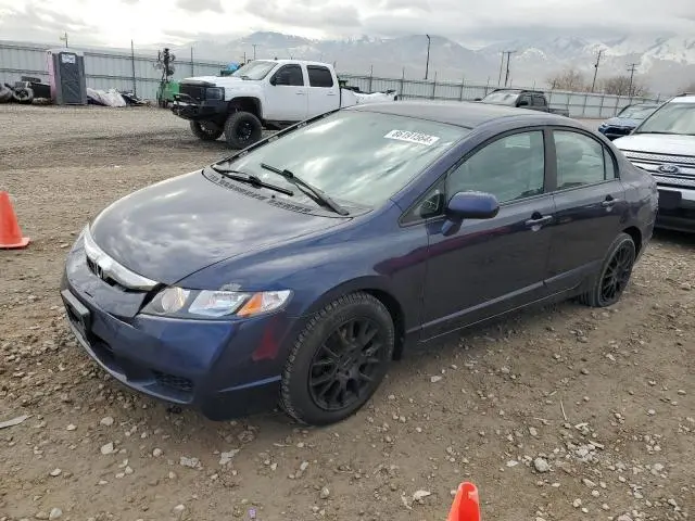 19XFA1F52BE018820