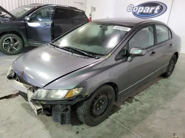 19XFA1F52BE034872