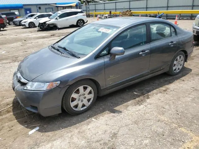 19XFA1F53BE003159
