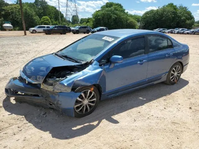 19XFA1F54BE047929