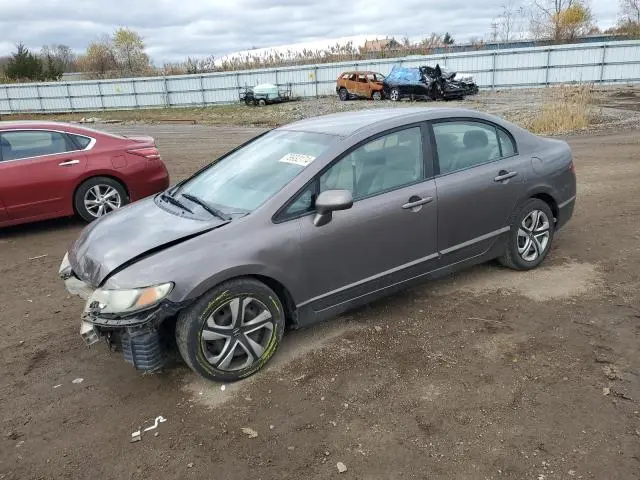 19XFA1F55AE038199