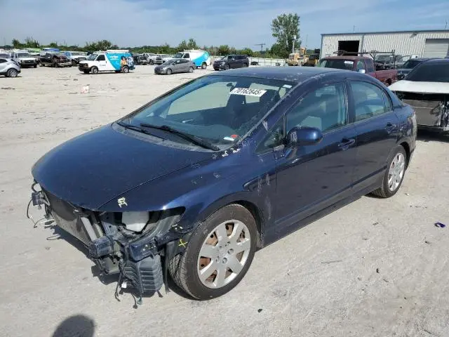 19XFA1F55AE046643