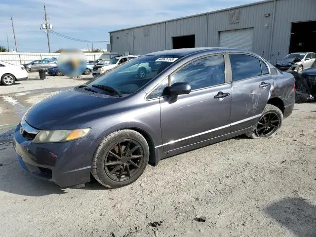 19XFA1F55BE002188