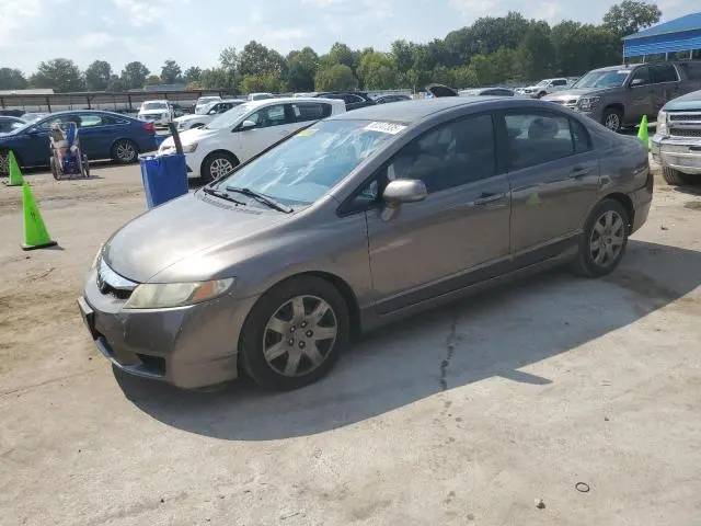 19XFA1F55BE026684