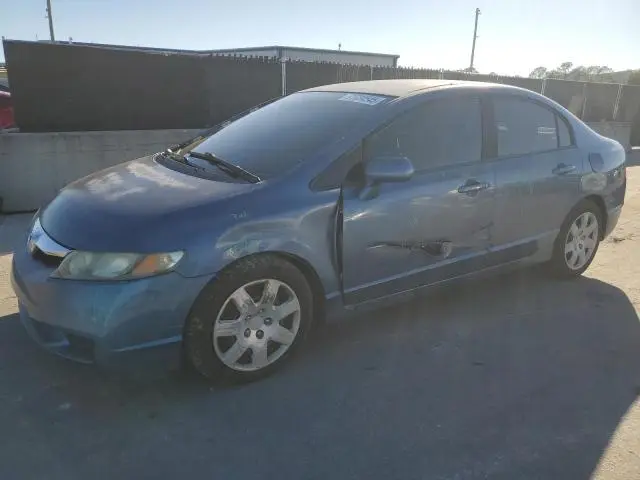 19XFA1F56AE085385