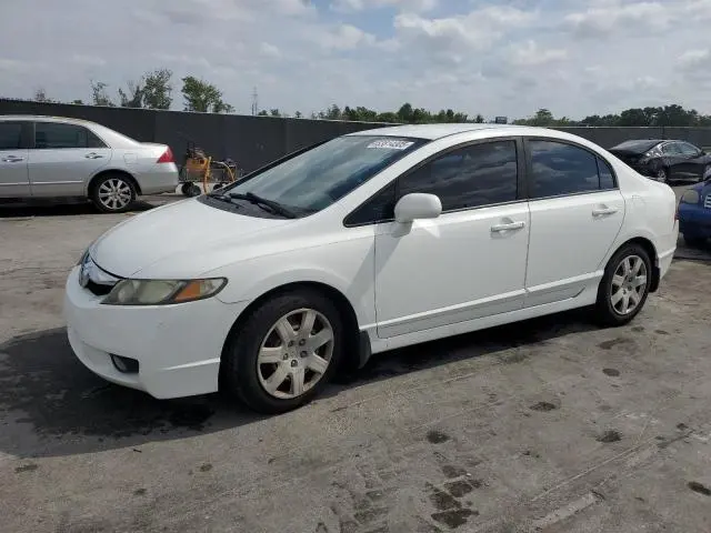 19XFA1F56BE008341