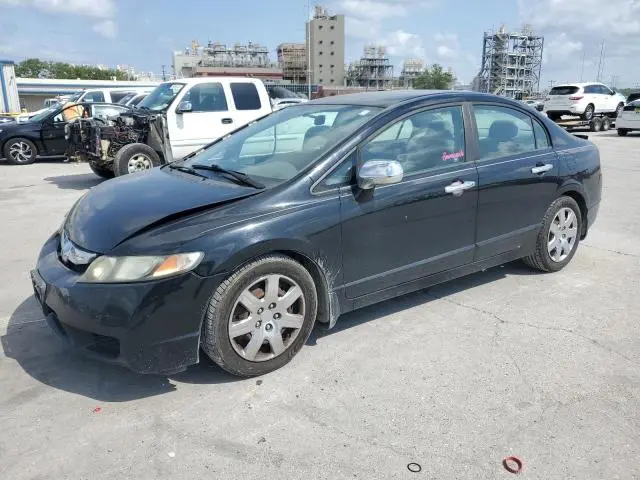 19XFA1F56BE008971