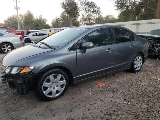 19XFA1F57BE002855