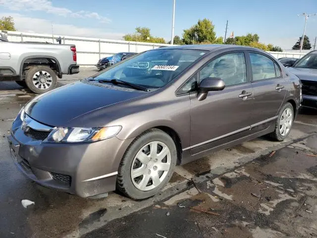 19XFA1F58BE020393