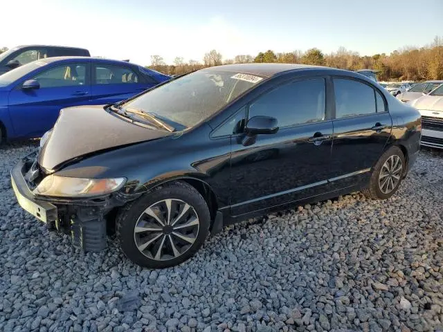 19XFA1F58BE042488