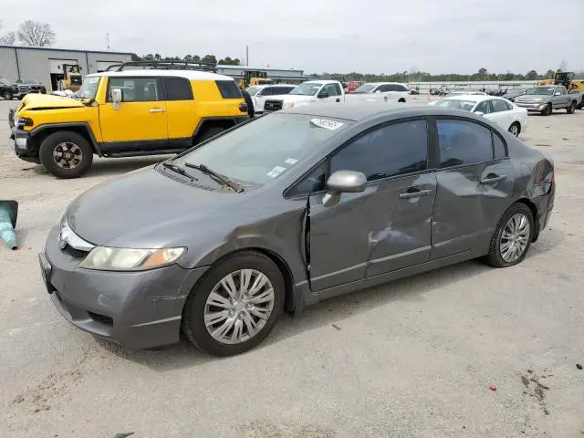 19XFA1F59BE021360