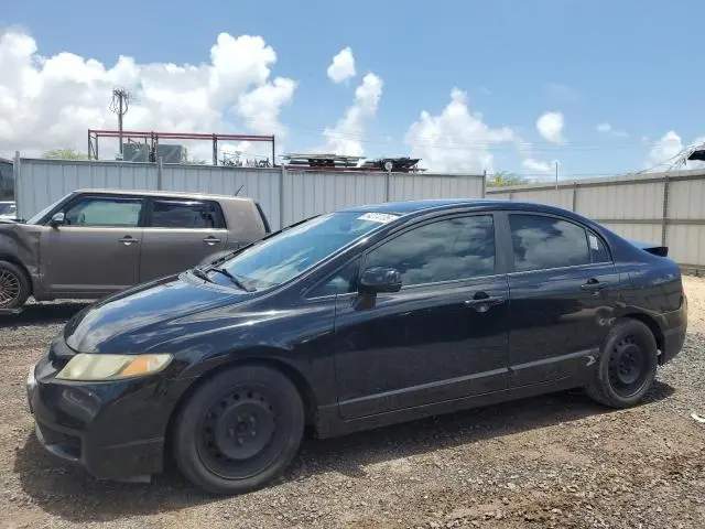 19XFA1F59BE045450