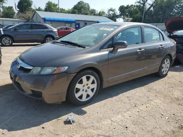 19XFA1F5XAE003903