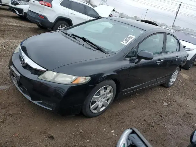 19XFA1F5XAE062255