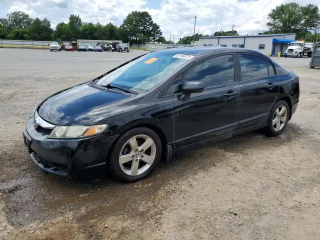 19XFA1F60BE008554