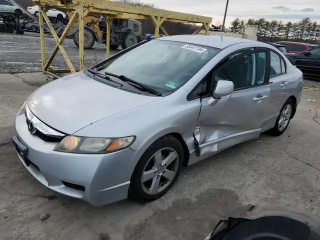 19XFA1F61AE070463