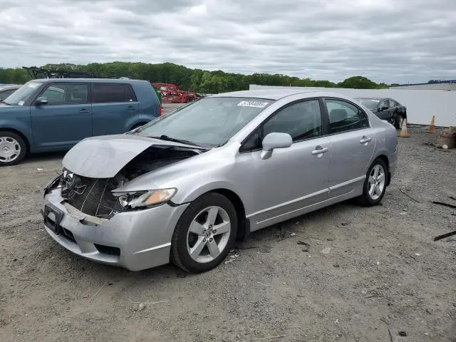 19XFA1F64AE033231