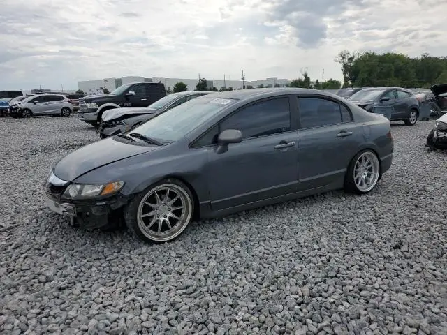 19XFA1F65BE043851