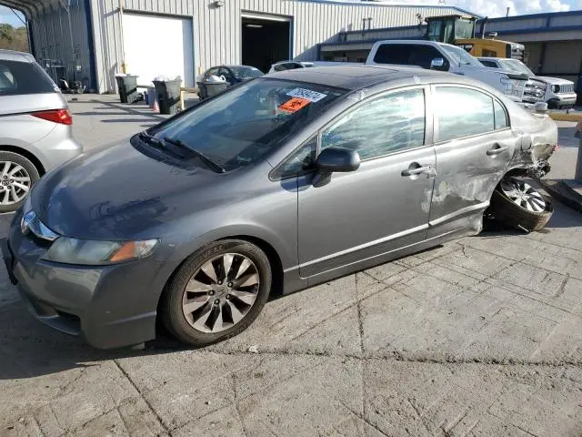 19XFA1F80BE011553