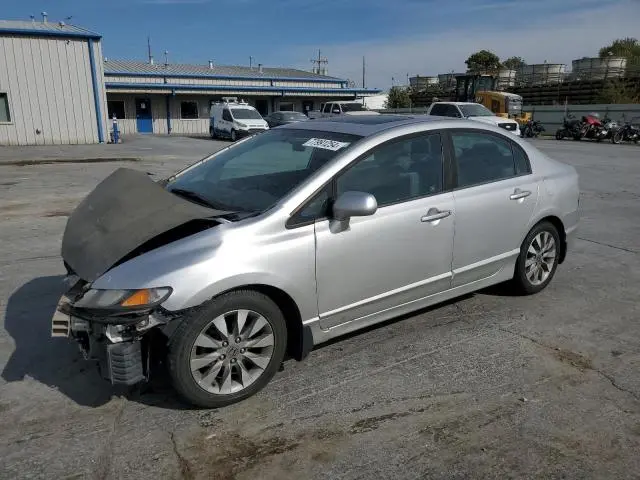 19XFA1F86AE080407