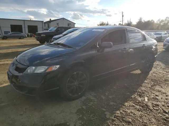 19XFA1F88AE023920