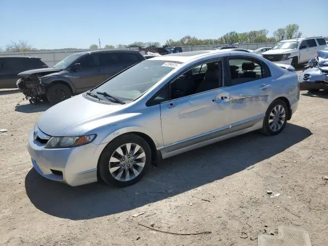 19XFA1F92AE017233
