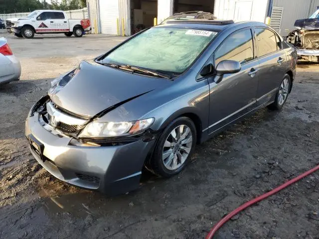 19XFA1F99BE027534