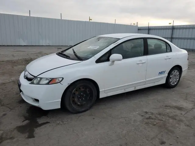 19XFA4F5XBE000955