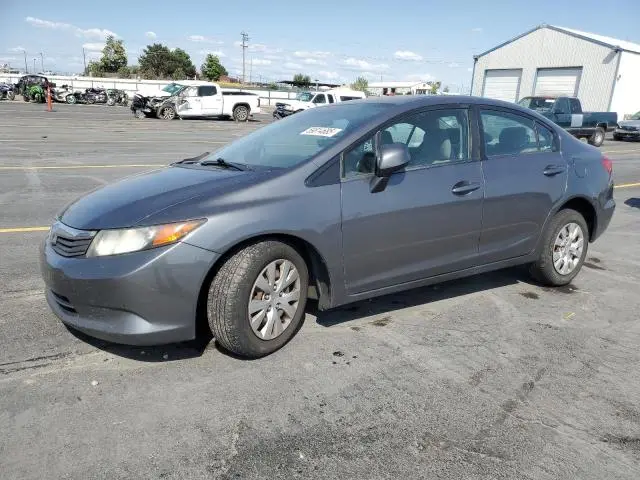 19XFB2F50CE074694