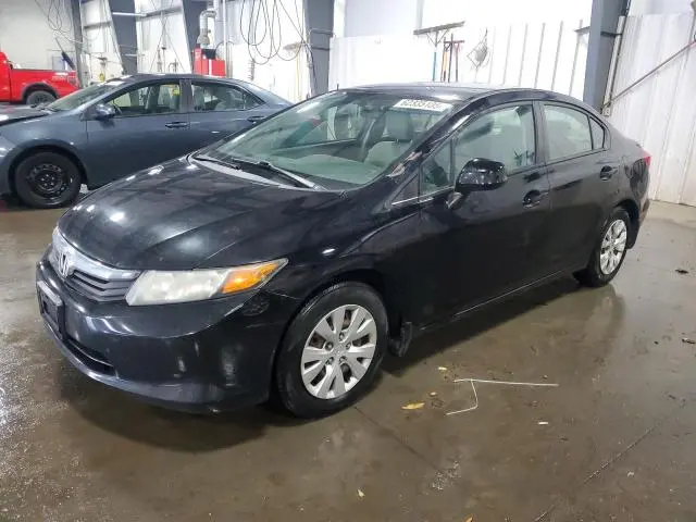 19XFB2F51CE002712