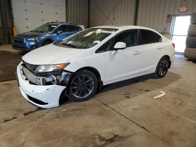 19XFB2F87CE305164