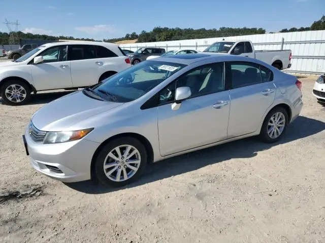 19XFB2F90CE348379