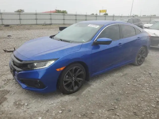 19XFC2E85LE023541