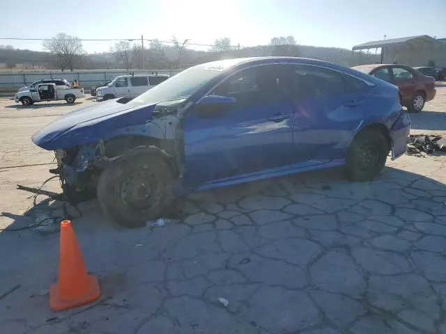 19XFC2F50HE046981