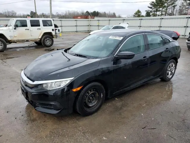 19XFC2F50HE200136