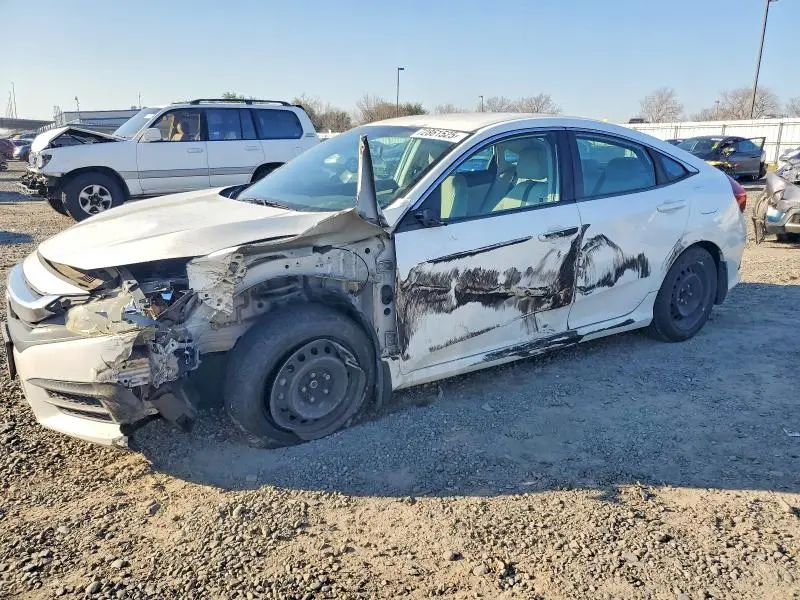 19XFC2F50HE200573