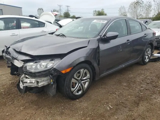 19XFC2F50HE217941