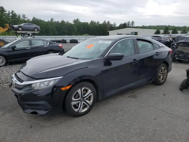 19XFC2F50HE220208