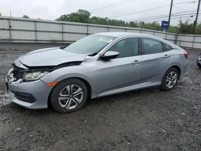 19XFC2F50HE224050