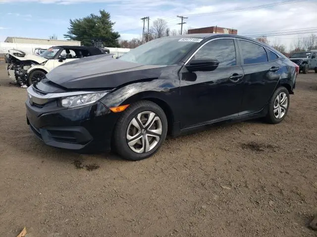 19XFC2F50HE226283