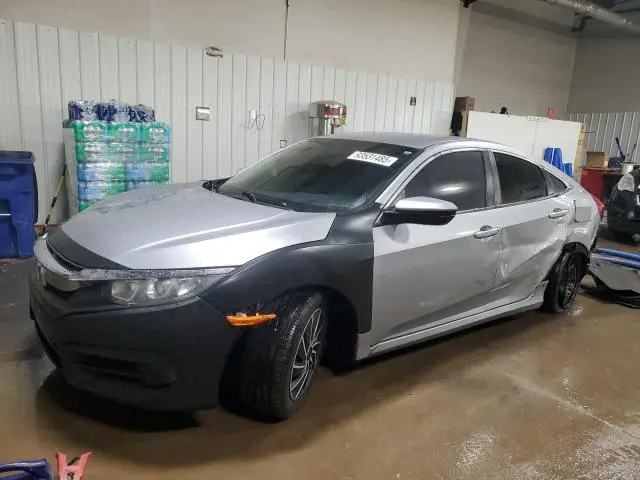 19XFC2F52GE240751