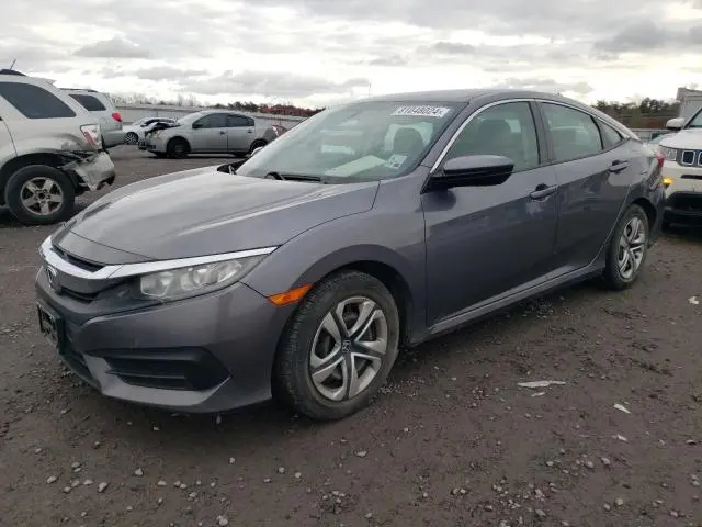 19XFC2F52HE053530