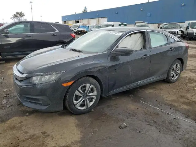 19XFC2F53GE030837