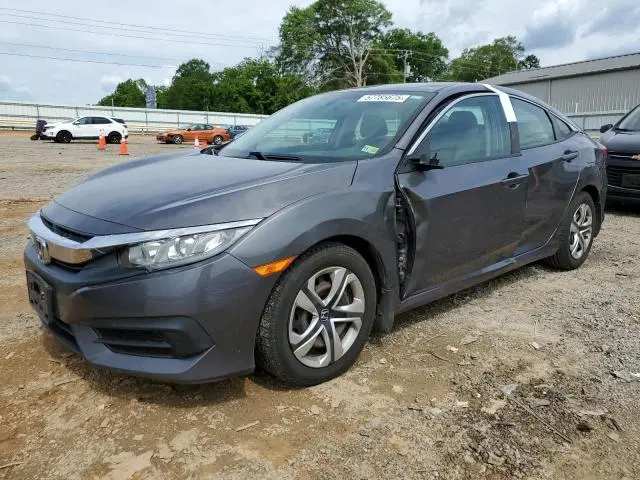 19XFC2F55HE214470