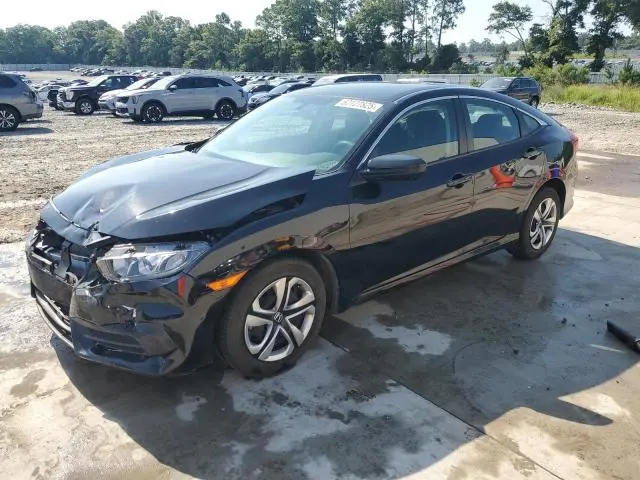 19XFC2F56GE090613