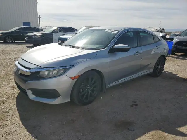 19XFC2F57GE043655