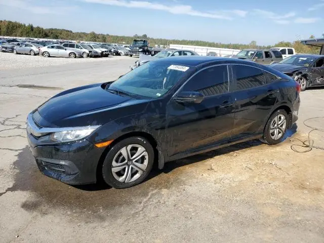 19XFC2F57GE053506