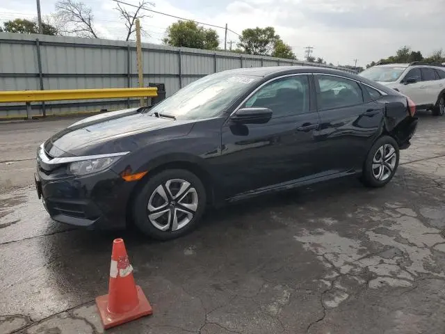 19XFC2F57GE087123